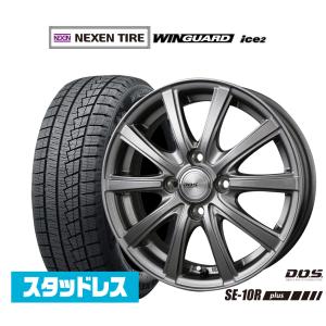スタッドレスタイヤ ホイール4本セット MID ホイールズ スタッグ