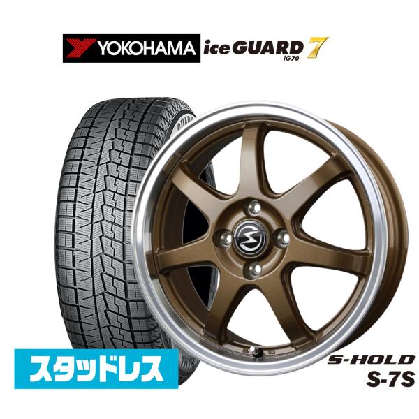 スタッドレスタイヤ ホイール4本セット BADX エスホールド S-7S ヨコハマ ice GUAR...