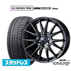 90系ノア/ヴォクシー]ブリヂストン BLIZZAK ブリザック VRX3 205/60R16
