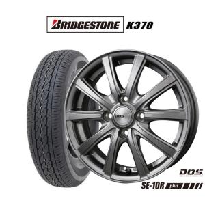 サマータイヤ ホイール4本セット BADX D,O,S(DOS) SE-10R plus ブリヂストン K370  145/80R12