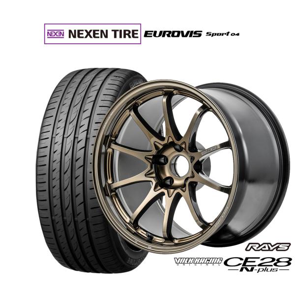 サマータイヤ ホイール4本セット レイズ ボルクレーシング CE28 N-plus NEXEN ネク...