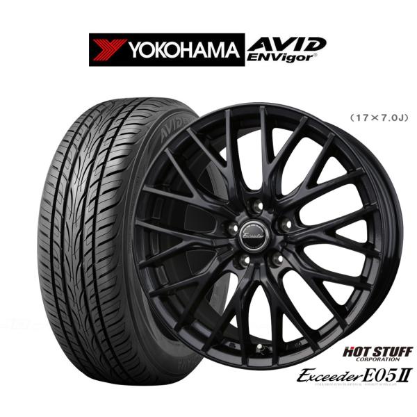サマータイヤ ホイール4本セット ホットスタッフ エクシーダー E05II ブラックVer. ヨコハ...