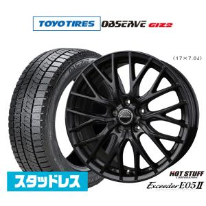 X-ICE (BMW 2ser U06) 205/60R17 ミシュラン エックス アイス スノー