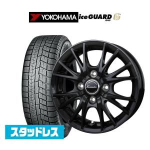 スタッドレスタイヤ ホイール4本セット ホットスタッフ エクシーダー E05II ブラックVer. ヨコハマ アイスガード IG60 165/55R15