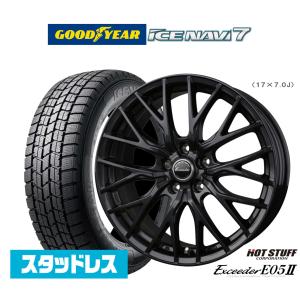 2025年製】スタッドレスタイヤ ホイール4本セット BADX AMD MG-5