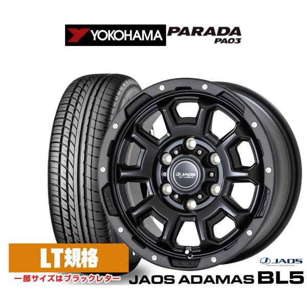 サマータイヤ ホイール4本セット JAOS ジャオス アダマス BL5 ヨコハマ PARADA パラ...