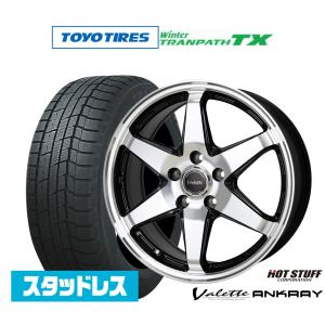 2025年製】スタッドレスタイヤ ホイール4本セット BADX D,O,S(DOS) SE