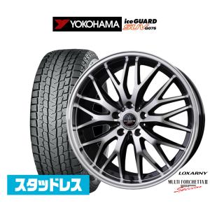 スタッドレスタイヤ ホイール4本セット MID ホイールズ スタッグ