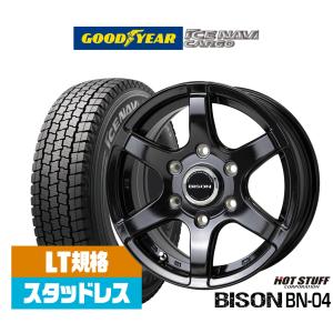 【2023年製】スタッドレスタイヤ ホイール4本セット ホットスタッフ バイソン BN-04 グッド...