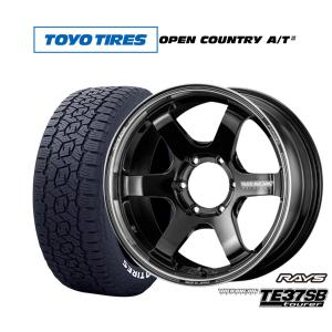 RAYS サマータイヤ ホイール4本セット レイズ ボルクレーシング TE37