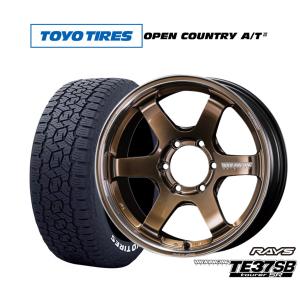 サマータイヤ ホイール4本セット レイズ ボルクレーシング TE37 SB ツアラーSR トーヨータ...