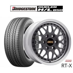 サマータイヤ ホイール4本セット BBS JAP...の商品画像