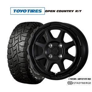 ホイール・タイヤ４本セット 155/65R14 14インチ 2020年製 トーヨー オープンカントリー アルジェノン フェニーチェ RX3 4穴 札幌市 Amazon | 4本セット TOYO OPEN COUNTRY R/T 155/65R14 75Q ブラック