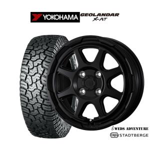 サマータイヤ ホイール4本セット ウェッズ アドベンチャー スタットベルク ヨコハマ GEOLANDAR ジオランダー X-AT (G016) 155/65R14