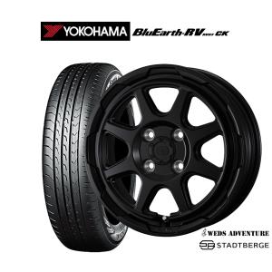 NANKANG（ナンカン） タイヤ サマータイヤホイールセット 165/65R15 NA
