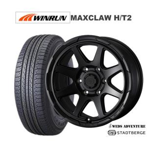 サマータイヤ ホイール4本セット ウェッズ アドベンチャー スタットベルク WINRUN ウインラン MAXCLAW H/T 2 265/65R17｜carport-maluzen