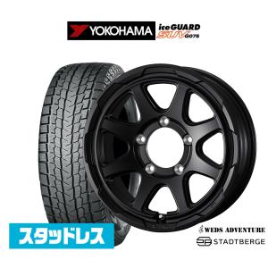 スタッドレスセット 205/70R15 96T ジムニーシエラ JB43W 純正サイズ