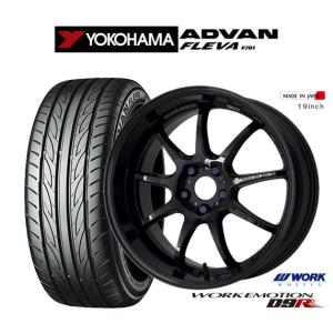 WORK WORK EMOTION ZR10 17x7.0J 5/114.3 +47 GTKRC グリミット