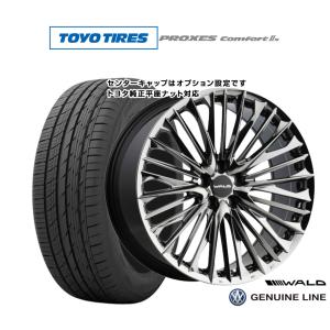 WALD（ヴァルド） 20インチ 8.5J 114.3 ホイール 4本 ジェニュイン