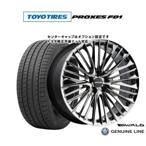 新品BBS LM 245/40R20 タイヤ ホイール 4本セット アルファード 新品BBS LM 245/40R20 タイヤ ホイール 4本セット アルファード