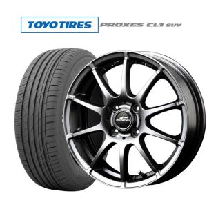 サマータイヤ ホイール4本セット MID シュナイダー スタッグ トーヨータイヤ プロクセス PROXES CL1 SUV  195/65R16｜カーポートマルゼン