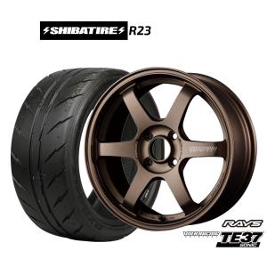 サマータイヤ ホイール4本セット レイズ ボルクレーシング TE37 SONIC(ソニック) SHIBATIRE シバタイヤ 280 (R23) 195/45R16