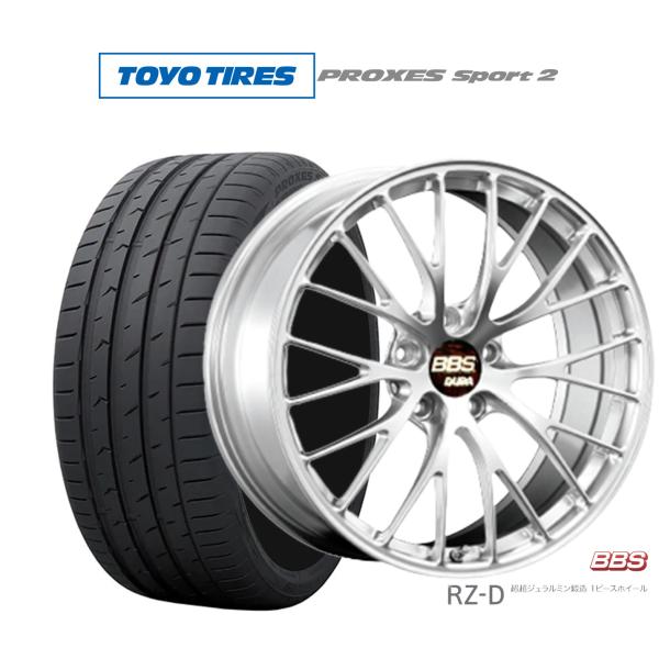 サマータイヤ ホイール4本セット BBS JAPAN RZ-D トーヨータイヤ プロクセス PROX...