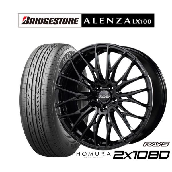 サマータイヤ ホイール4本セット レイズ HOMURA ホムラ 2×10 BD ブリヂストン ALE...