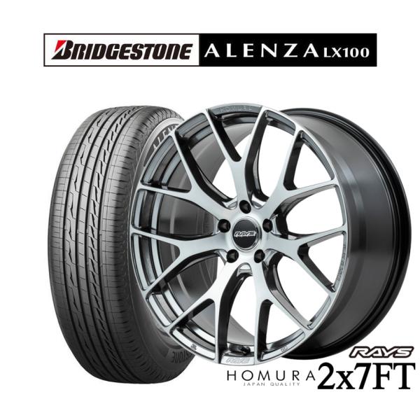 サマータイヤ ホイール4本セット レイズ HOMURA ホムラ 2×7 FT ブリヂストン ALEN...