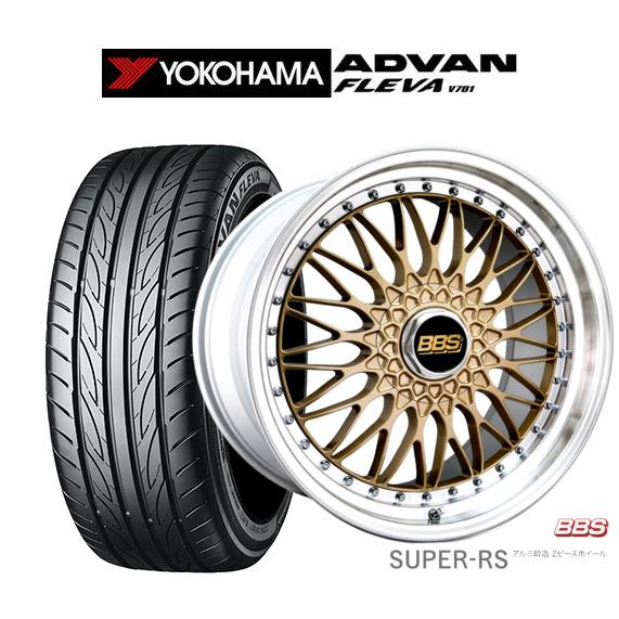 サマータイヤ ホイール4本セット BBS JAPAN SUPER-RS ヨコハマ ADVAN アドバ...