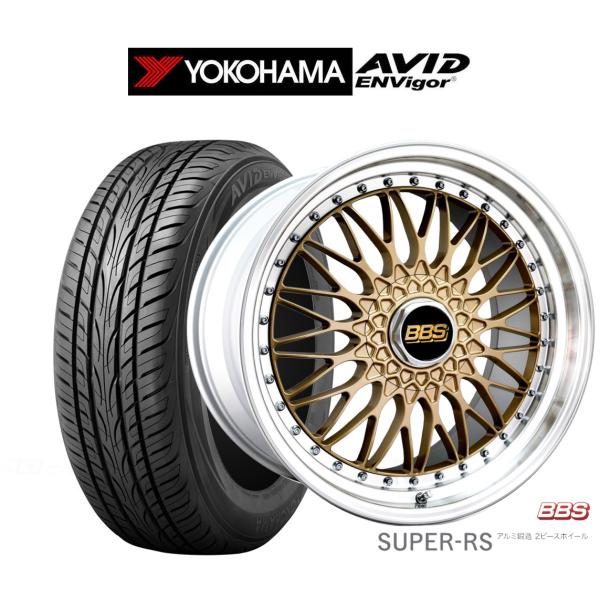 サマータイヤ ホイール4本セット BBS JAPAN SUPER-RS ヨコハマ AVID エンビガ...