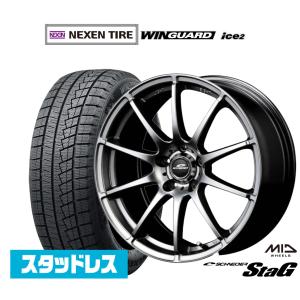 RADAR 205/60R16 スタッドレスタイヤホイールセット Radar レーダー