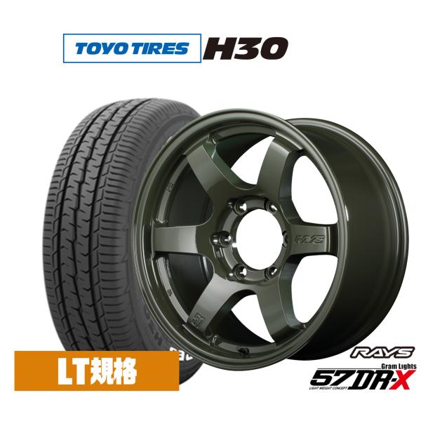 サマータイヤ ホイール4本セット レイズ グラムライツ 57 DR-X Limited Editio...