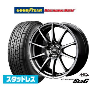 げん レヴォーグ スタッドレスタイヤ 17インチ スタッドレスタイヤ①② 楽天市場】レヴォーグ スタッドレス 17インチ ブリザックの通販