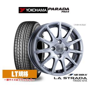 WEDS（ウェッズ） サマータイヤ ホイール4本セット グラフト 8S