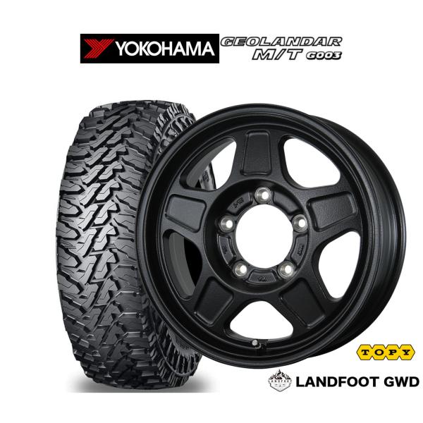 オフロードタイヤ ホイール4本セット トピー ランドフット GWD ヨコハマ GEOLANDAR ジ...