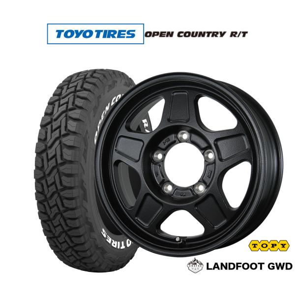 オフロードタイヤ ホイール4本セット トピー ランドフット GWD トーヨータイヤ OPEN COU...