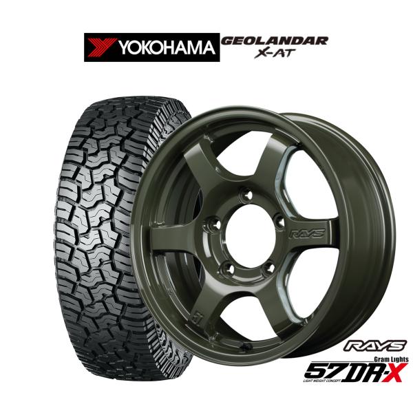 サマータイヤ ホイール4本セット レイズ グラムライツ 57 DR-X Limited Editio...