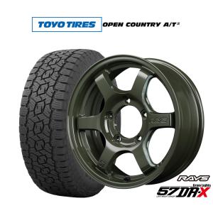 RAYS オフロードタイヤ ホイール4本セット レイズ グラムライツ 57 DR