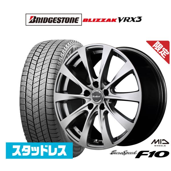 【数量限定】スタッドレスタイヤ ホイール4本セット MID ユーロスピード F10 ブリヂストン B...