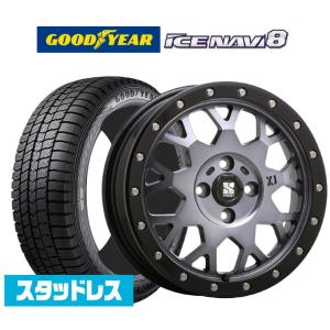 【2023年製】スタッドレスタイヤ ホイール4本セット MLJ エクストリーム XJ04 グッドイヤー ICE NAVI アイスナビ 8 日本製 165/65R15｜carport-maluzen