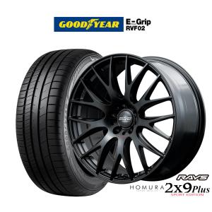 サマータイヤ ホイール4本セット レイズ HOMURA ホムラ 2×9 Plus SPORT EDITION グッドイヤー エフィシエント グリップ RVF02 225/45R18｜カーポートマルゼン