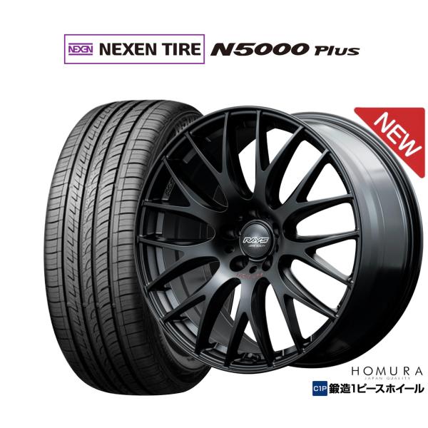 サマータイヤ ホイール4本セット レイズ HOMURA 2×9 Plus SPORT EDITION...