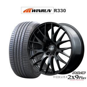 サマータイヤ ホイール4本セット レイズ HOMURA ホムラ 2×9 Plus SPORT EDITION WINRUN ウインラン R330 245/40R20｜carport-maluzen