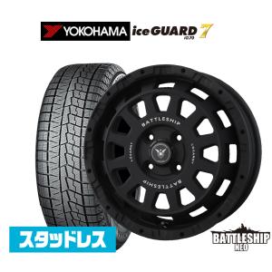 ロクサーニ スタッドレスタイヤ ホイール4本セット BADX バトルシップ 