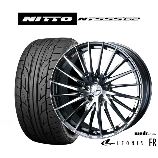 サマータイヤ ホイール4本セット ウェッズ レオニス FR NITTO NT555 G2  225/...