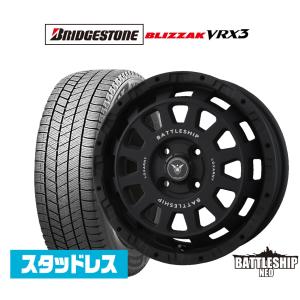 デリカミニ　新車外し ダンロップ 165/60R15 タイヤ・ホイールセット 三菱 デリカミニ 純正ホイール4本セット 165/60R15 美品 新車外し 三菱