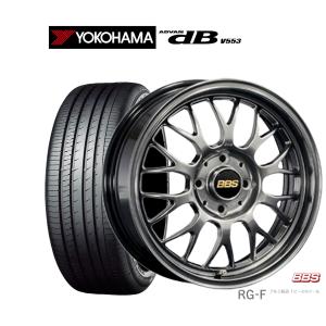 サマータイヤ ホイール4本セット BBS JAPAN RG-F ヨコハマ ADVAN アドバン dB(V553) 205/55R16｜carport-maluzen