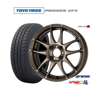 TEIN（テイン） TEIN車高調 FLEX Z(フレックス ゼット) ホンダ