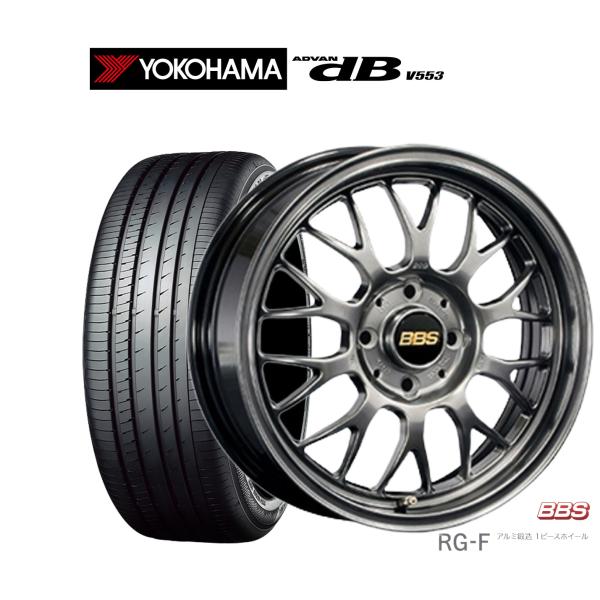 サマータイヤ ホイール4本セット BBS JAPAN RG-F ヨコハマ ADVAN アドバン dB...